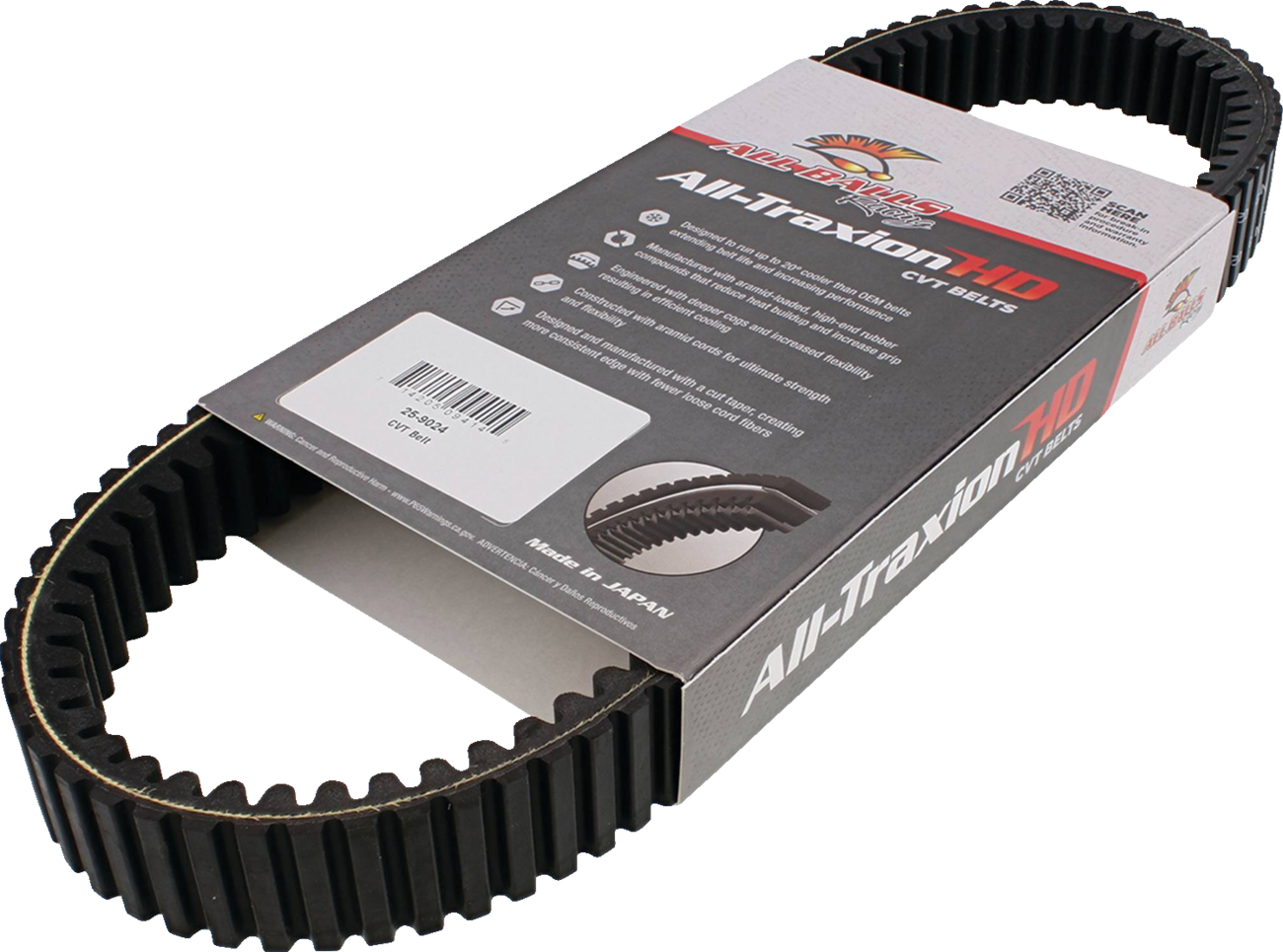 ALL BALLS 25-9024 All Traxion CVT Belt Heavy-Duty for Wolverine X2/X4 850 (2018-2024)