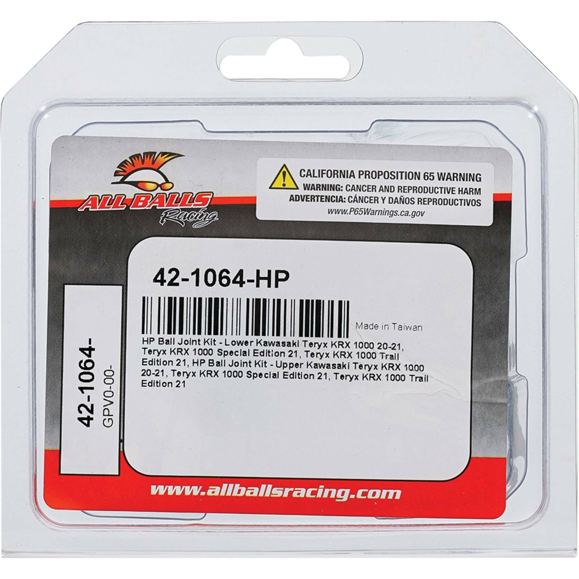 Ball Joint Kit Hp