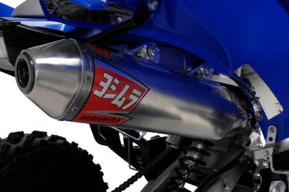 Yoshimura RS-2 Stainless Slip-On Exhaust, W/Aluminum Muffler - 2388713 - 2006-2016 Yamaha YFM700, YFM700R Raptor | Moto-House MX