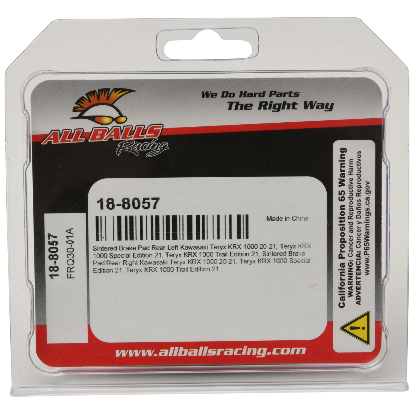 Brake Pad Kit Sintered